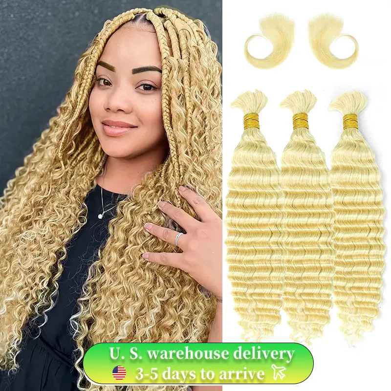 Human Hair Bundles Kinky Curly Weaves 613 Blonde Malaysia Remy Hair  Extension Inch Honey Blonde Bundles Deal