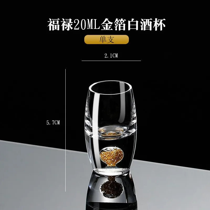 Lead-Free Crystal Glass Gild Built In 24K Gold Leaf Shot Glass Luxury Golden Vodka Spirit Small Wine Glasses Jinshan Gold Foil