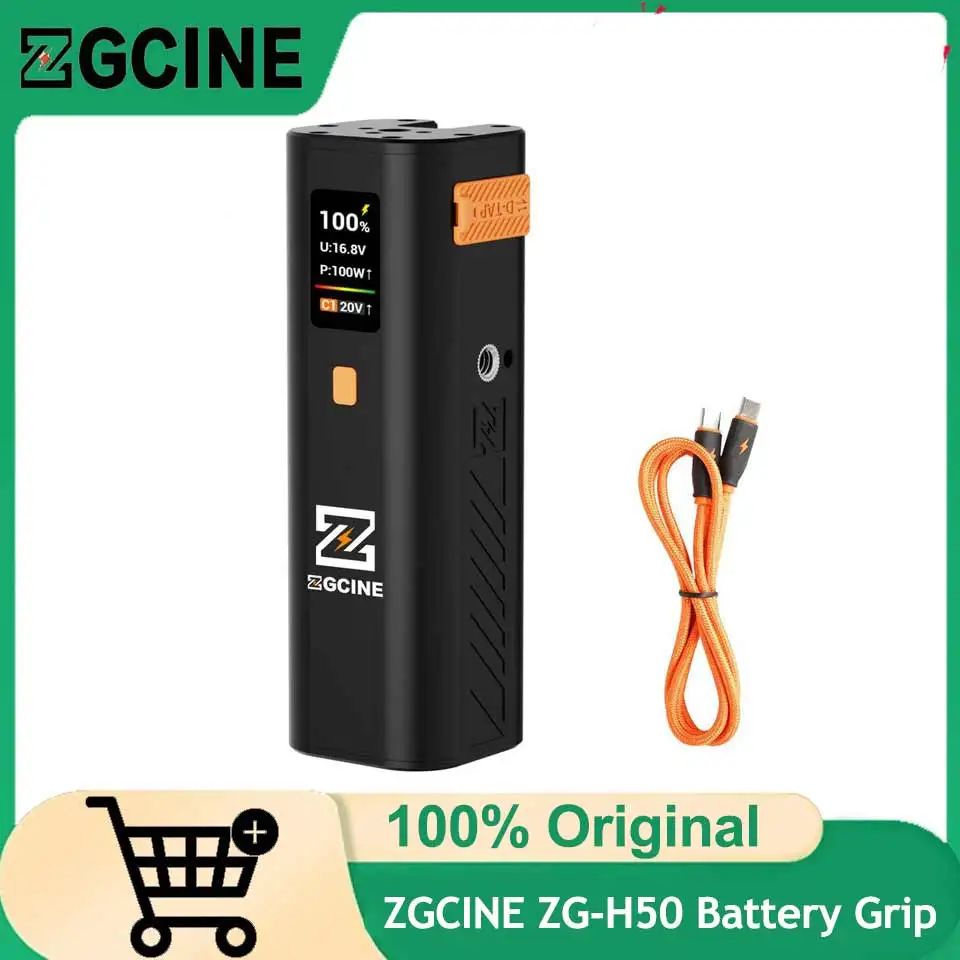 Zgcine ZG-H50 Handh… - image