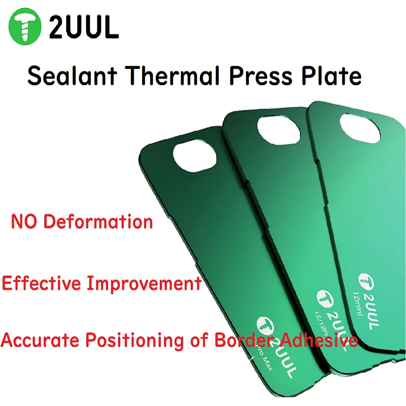 لوحة الضغط الحراري مانعة للتسرب 2UUL لـ IP12/13/14 – تحسين فعال، توصيل عالي للحرارة، موضع لاصق دقيق للحدود #2
