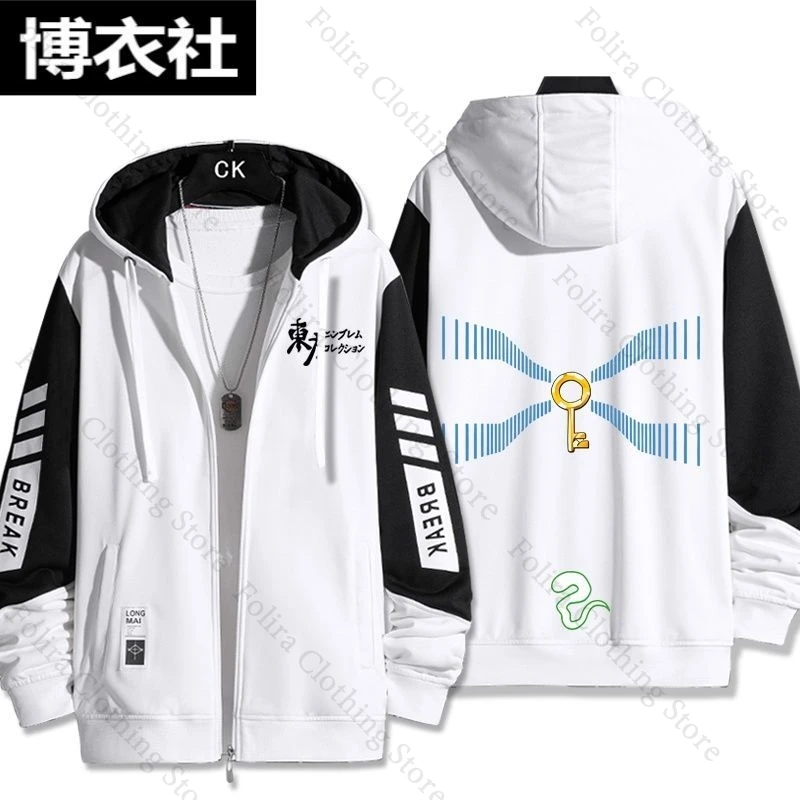 Juego Touhou Project Kawashiro Nitori Series Sudadera con capucha estampada otoño manga larga con capucha con cremallera hombre Sudadera con capucha mujeres hombres ropa