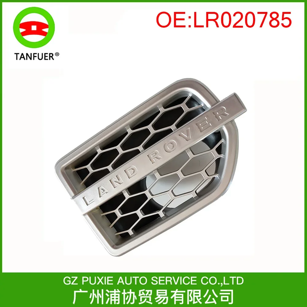 Automobile Middle Net/Front Wing Grille/tuyere LR 020785 /LR 020799   Silber