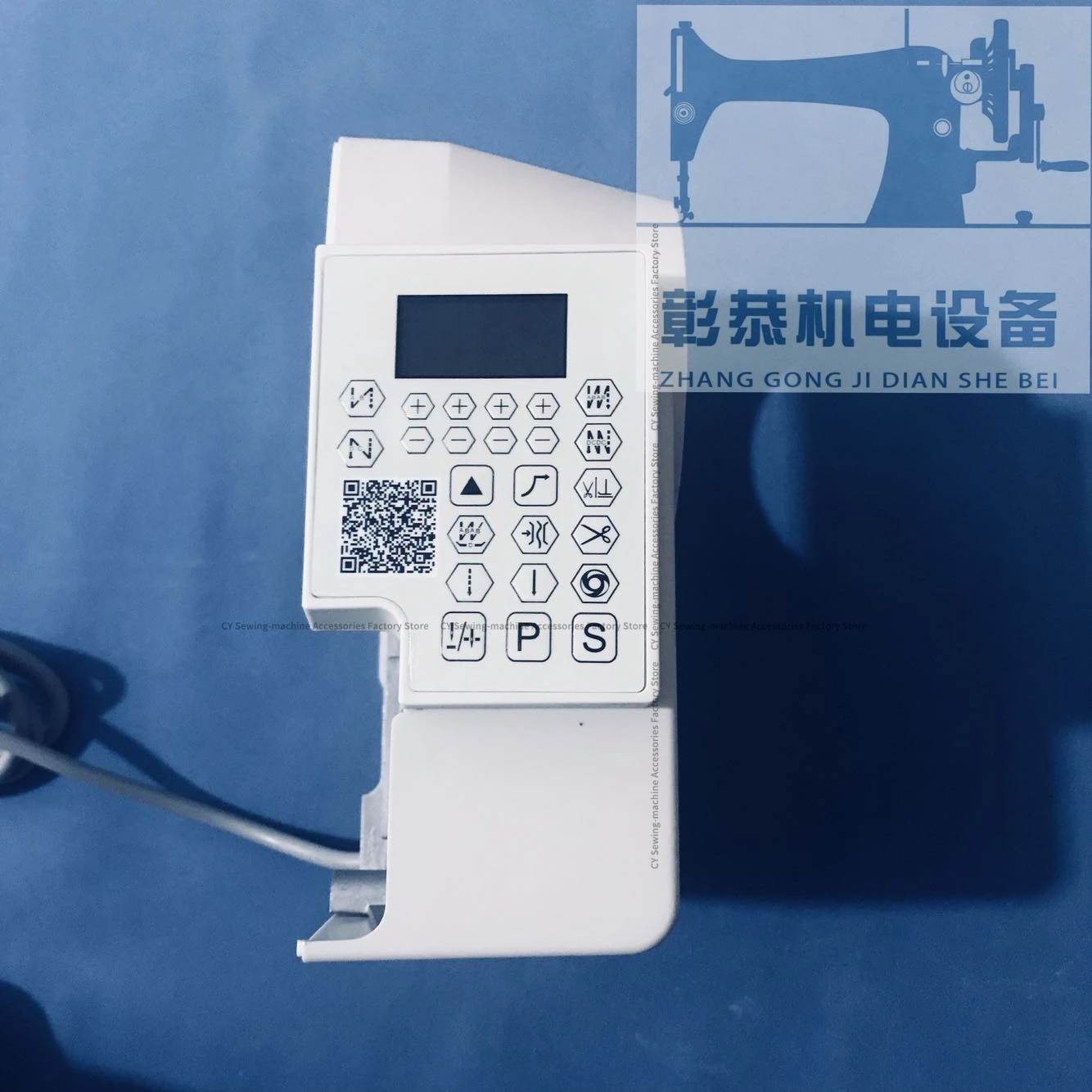 

Промышленная швейная машина, компьютерная плоская Yunsheng Ys55d, контроллер электрического блока управления с прямым приводом, 220 В