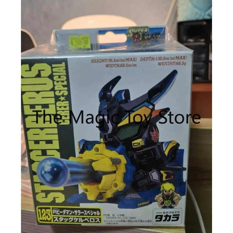 Original Crash B-Daman Action Figures Set