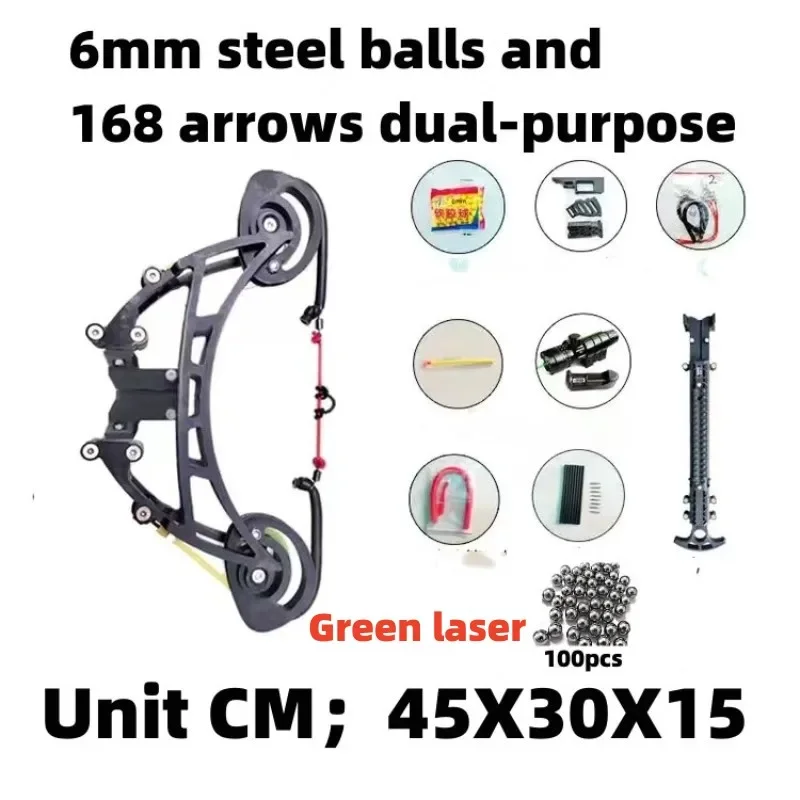 70LBS Outdoor shooting hunting metal slingshot 6mm steel ball Arrow dual-use laser aiming  composite bow accessory