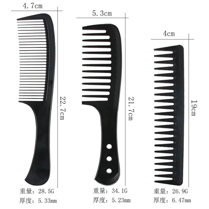 Hot Fashion Comb Black Fine-tooth Metal Pin Anti-static Hair Style Rat Tail Comb Plastic Barber Comb  Hair Styling Beauty Tools