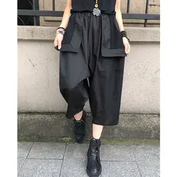 2024 Summer New Women's Loose and Slim Casual Pants Korean Edition Large Straight Thin Versatile Wide Leg Seven Part Pants
