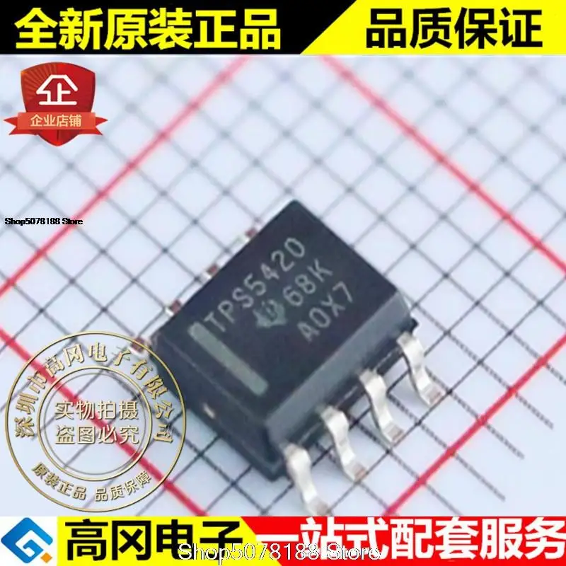 

5 шт. TPS5420DR TPS5420 SOP8 TI 2A 1,22 V DC-DC Оригинальный Новый Быстрая доставка