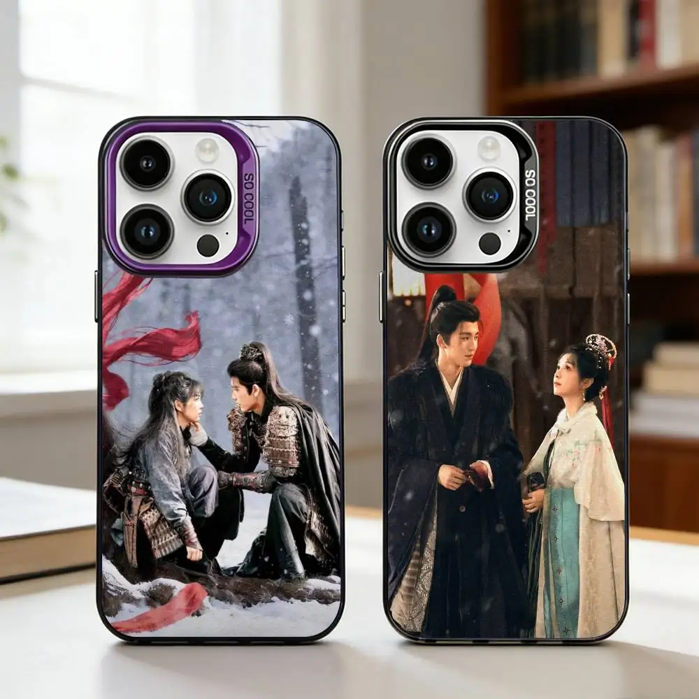 

The TV series Pursuit-t of Jade-e Phone Case For iPhone17 16 15 14 13 12 Pro Max Grey Black Matte Laser Metallic Aurora Funda