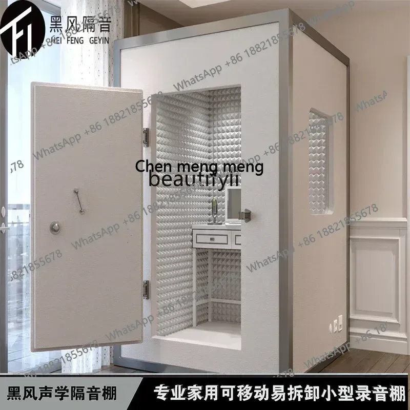 

smt7486 new Mobile, household soundproof room, anti-disturbance, piano saxophone soundproof shed, silent cabin, listening room s