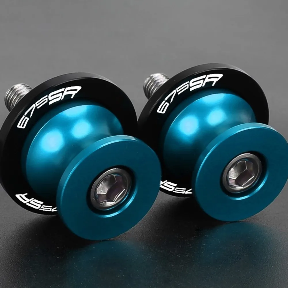 Motorcycle Accessories Swingarm Spools Slider Stand Support For CFMOTO 675SR 675NK 675 SR SR-R SS CF MORO 2024 2025 2026 2027 3