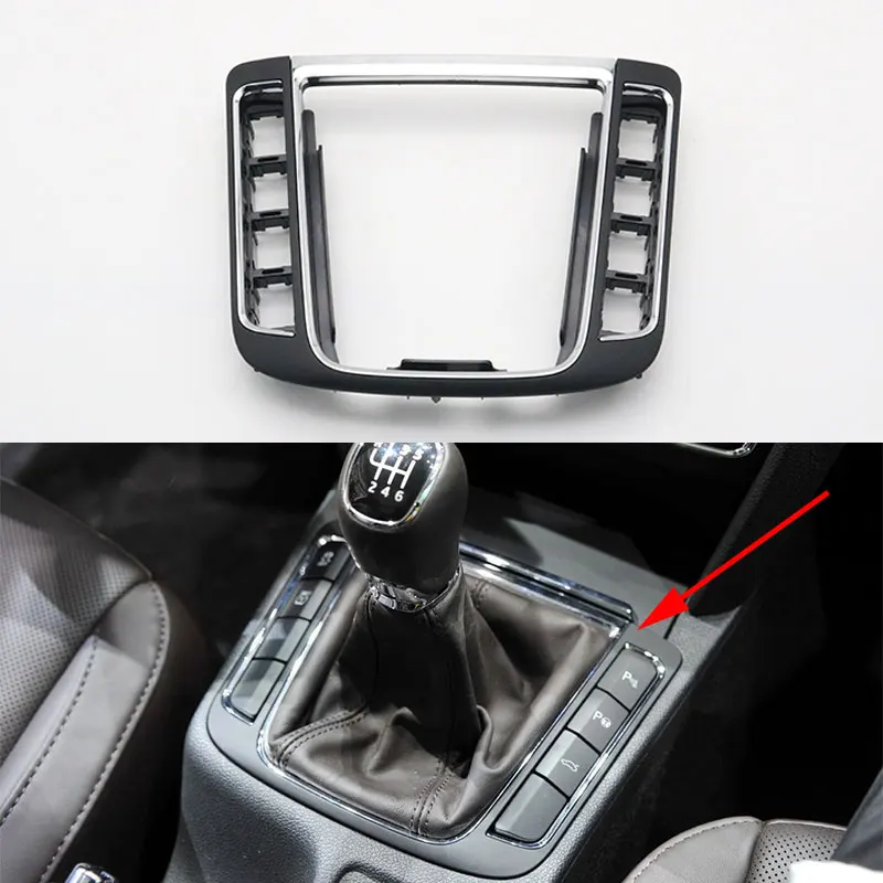 Car Gear Shift Knob Decorative Cover  Lever Panel for Skoda Superb 2009 2010 2011 2012 2013