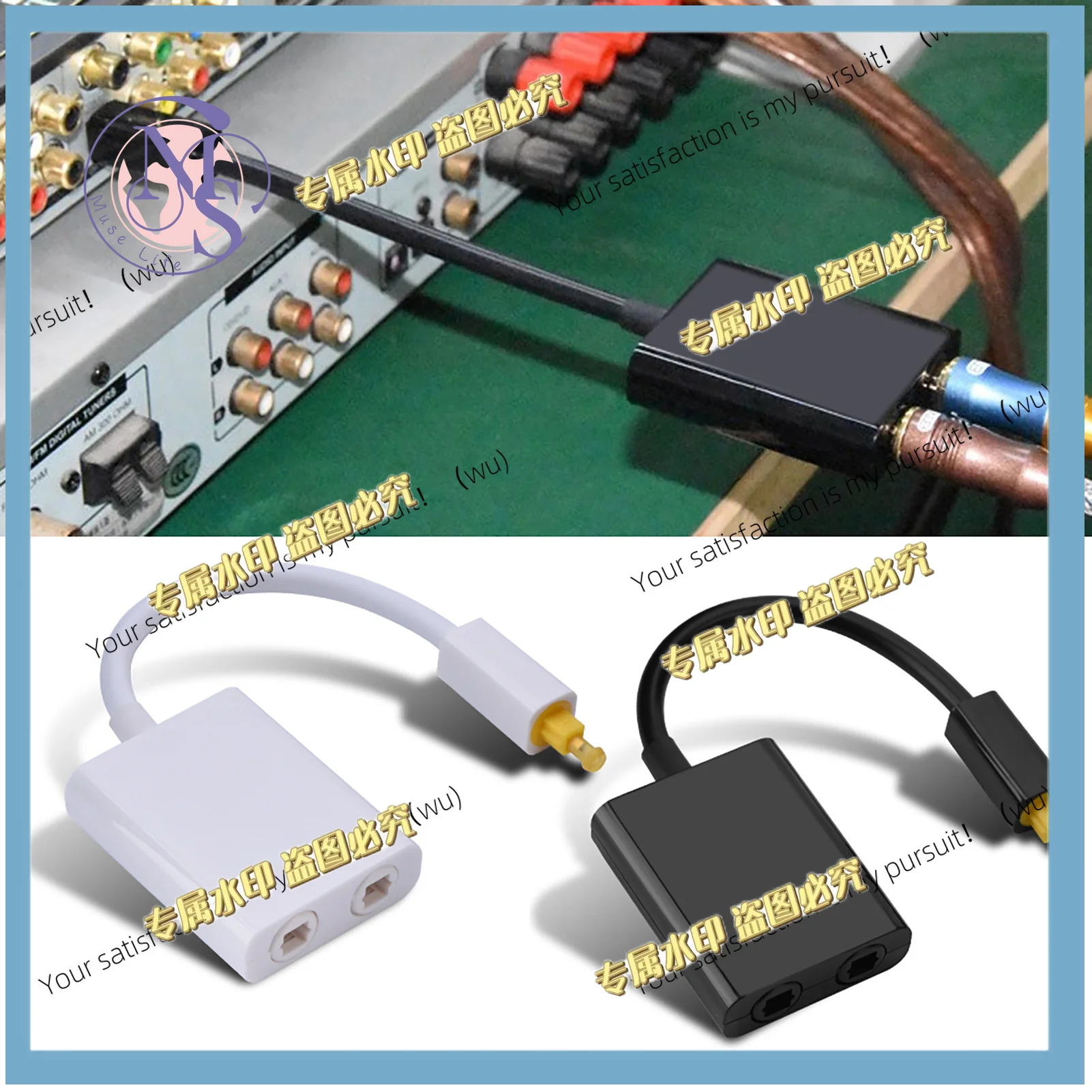 Dual Port Toslink Digital Fiber Audio Splitter Adapter 1 In 2 Out SPDIF Coaxial Cable
