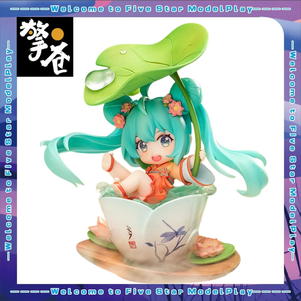 

【FS】Qingcang Studio Miku Playing in The Lotus Pond Figure Model Toy Gift