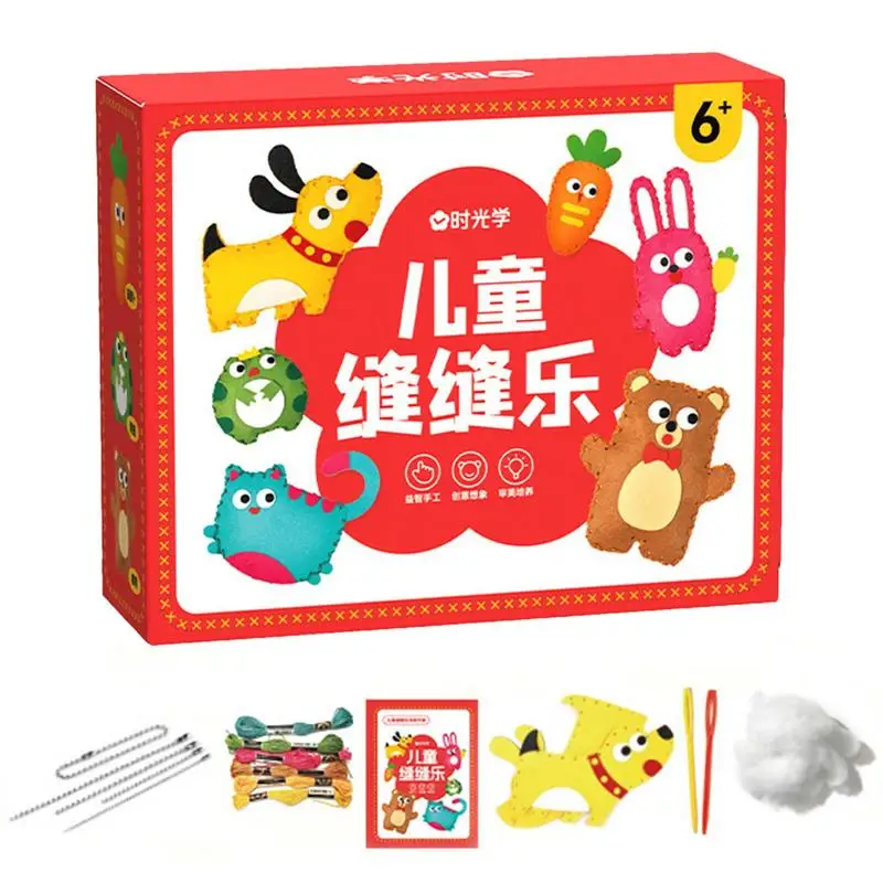 

DIY Doll Sewing Toys Cartoon Animal Non Woven Fabric Dolls For Kids Beginners Sew Kids Art Felt Handwork Material DIY Needlework