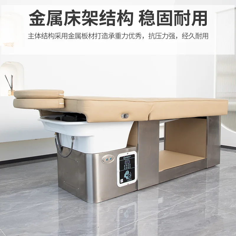 Massage shampoo bed hair salon special electric head-up beauty bedside treatment bed