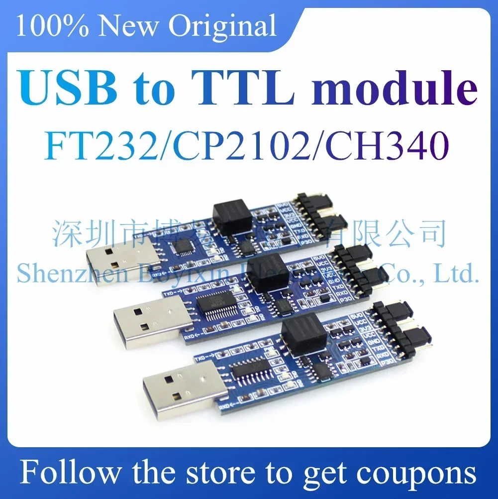 

NEW USB to TTL module FT232/CP2102/CH340 USB to UART serial port module with signal isolation。