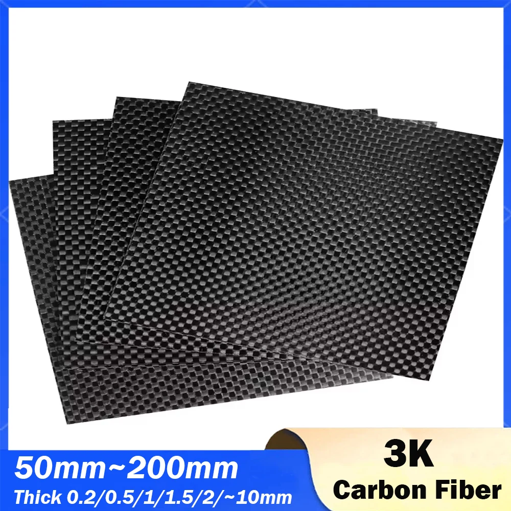 Feuille de plaque en Fiber de carbone 3K, panneau en carbone haute résistance épais 0.2/0.5/1/1.5/2/3/4/5 ~ 10mm, rigide, mat, uni, Composite élevé