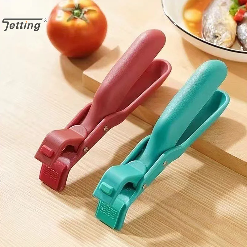 Anti-scald Gripper Clip Hot Dish Non-slip Gripper Plate Bowl Clip Holder Retriever Tongs Silicone Handle Kitchen Tool