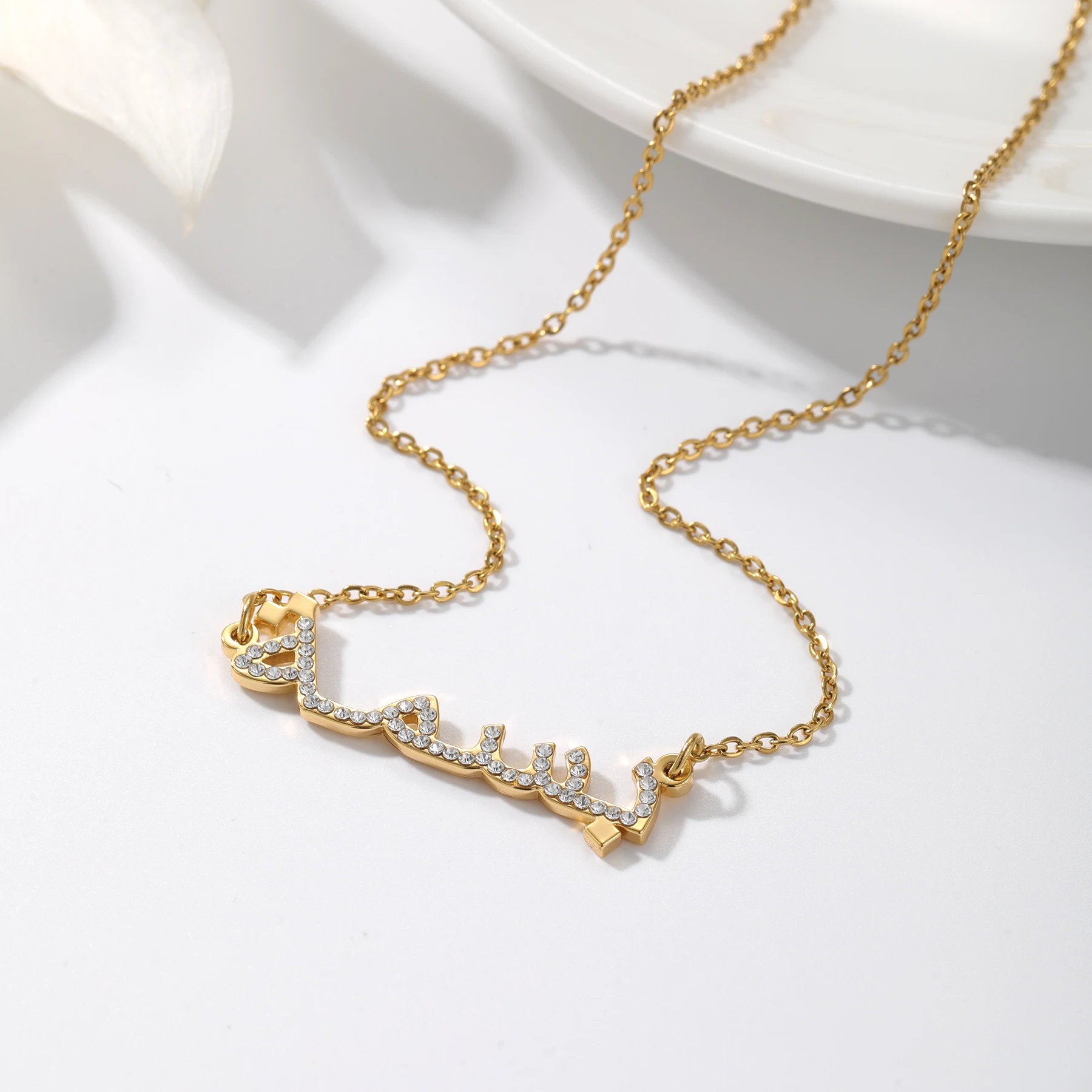 

Personalized Arabic Name Necklace Arabic Dot Diamond Name Necklace Islamic Jewelry Muslim Gift Holiday Gift for Women
