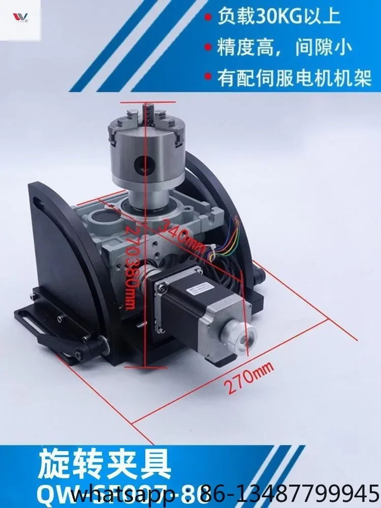 

Прецизионный поворотный вал, сварочный вращающийся инструмент, поворотный патрон