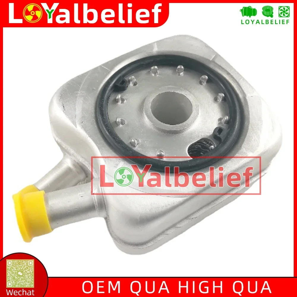 

028117021B Новый масляный радиатор двигателя для VW Passat Jetta Golf Beetle Audi A4 TT 28117021B 028117021L 28117021L 038117070B