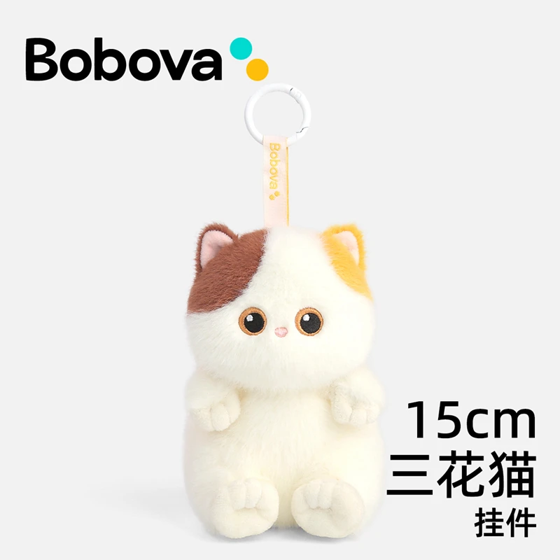 Kawaii gato preto brinquedos de pelúcia bonito squish gato siamês boneca animais de pelúcia plushies mini pingente aniversário presente natal saco decoração