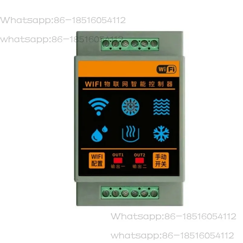 

Умный двухканальный контроллер температуры Tuya с Wi-Fi для отопления и охлаждения, с функцией контроля разницы температур и сигнализации