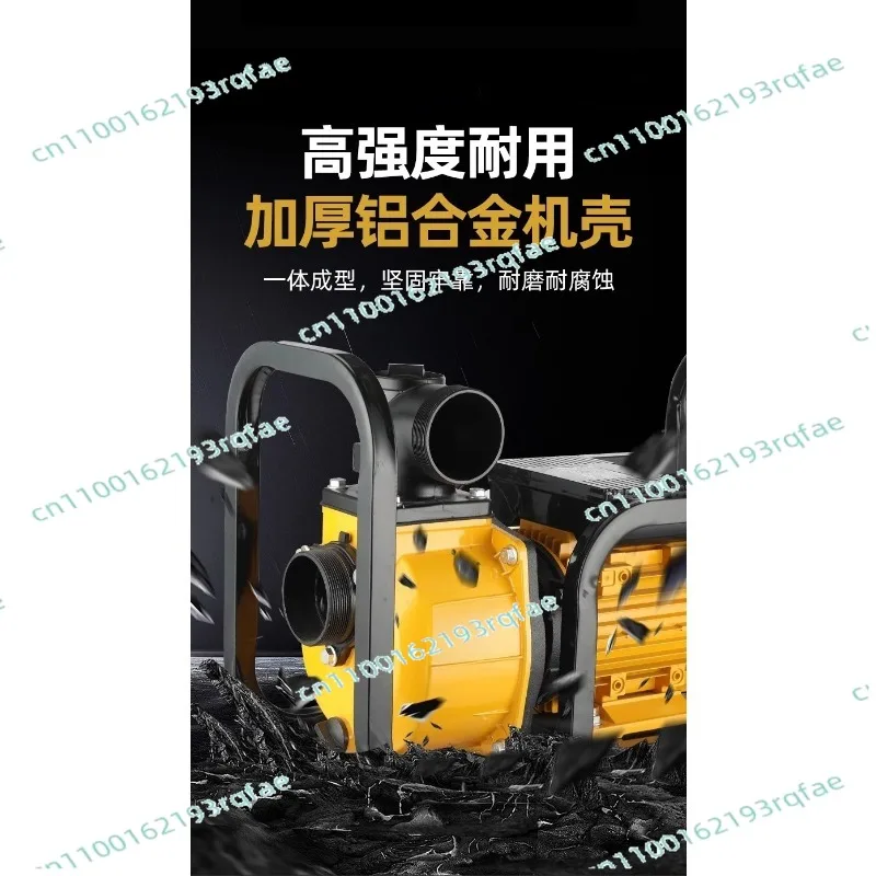 Large flow pumping pump 2 inch 3 inch 4 inch high lift self-priming centrifugal pump  Agricultural irrigation water pump