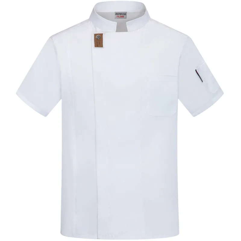 Мужские дышащие комбинезоны с короткими рукавами для столовой и выпечки в отеле и кухне с длинными рукавами.