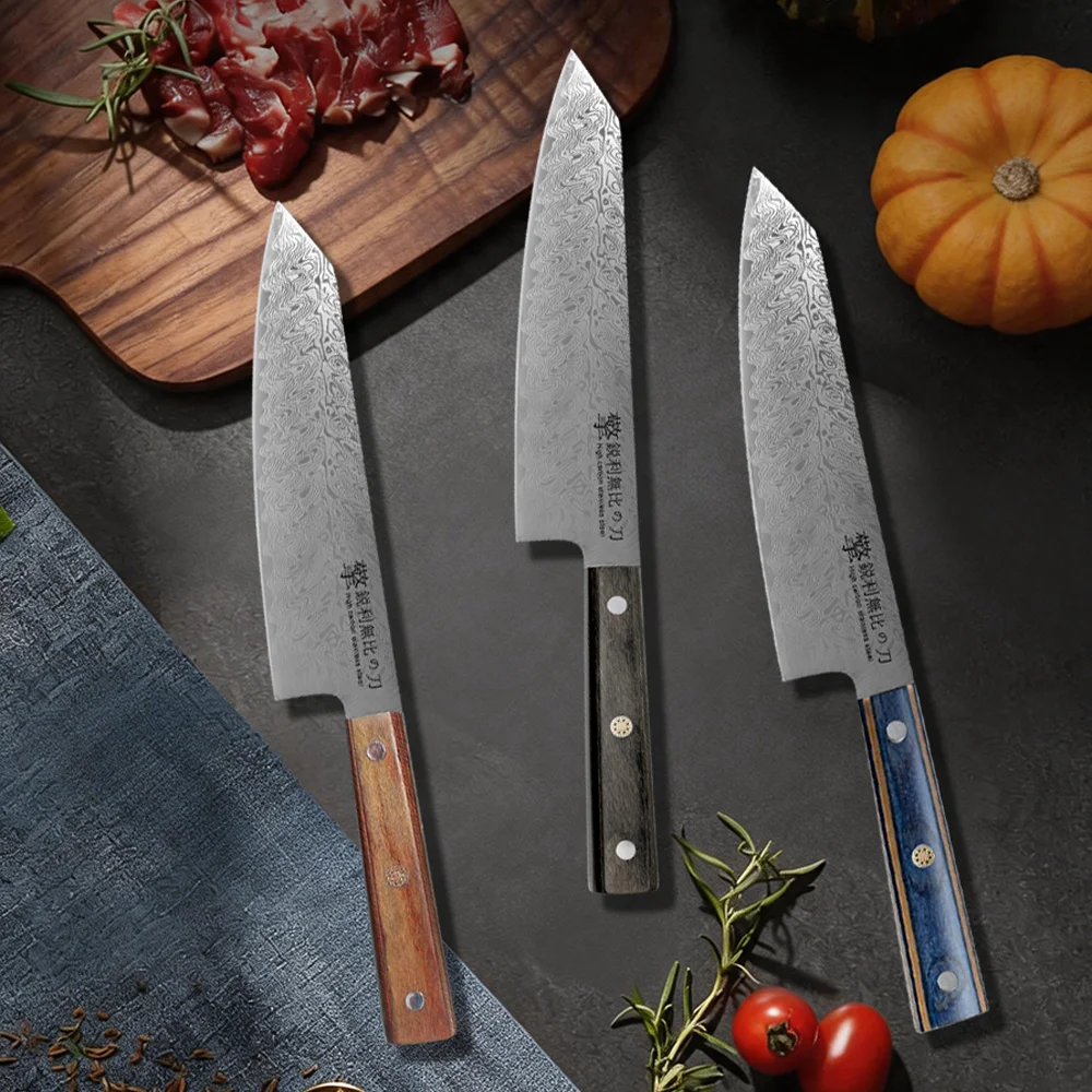 Damaststahl-Kochmesser 7,5 Zoll, ultrascharfes japanisches Küchenmesser mit Holzgriff, professionelles Küchenmesser zum Kochen.