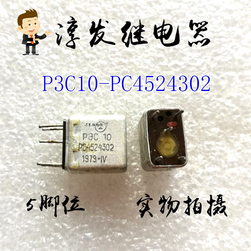

P3C10-PC4524302 5 10 шт.