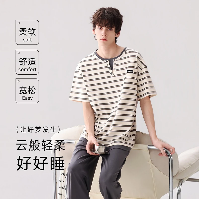 2026 Summer Plus Size  Short Sleeve Long Pants 100% Cotton Pajama Sets for Men Casual Striped Sleepwear Pyjama Homewear Clothes
