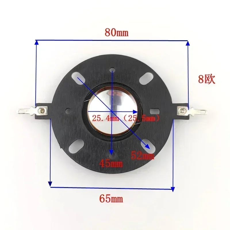 2 pcs reparación Tweeter Bobina voz altavoz diafragma 25,5mm, agudos, 4 pulgadas, para cine en casa,