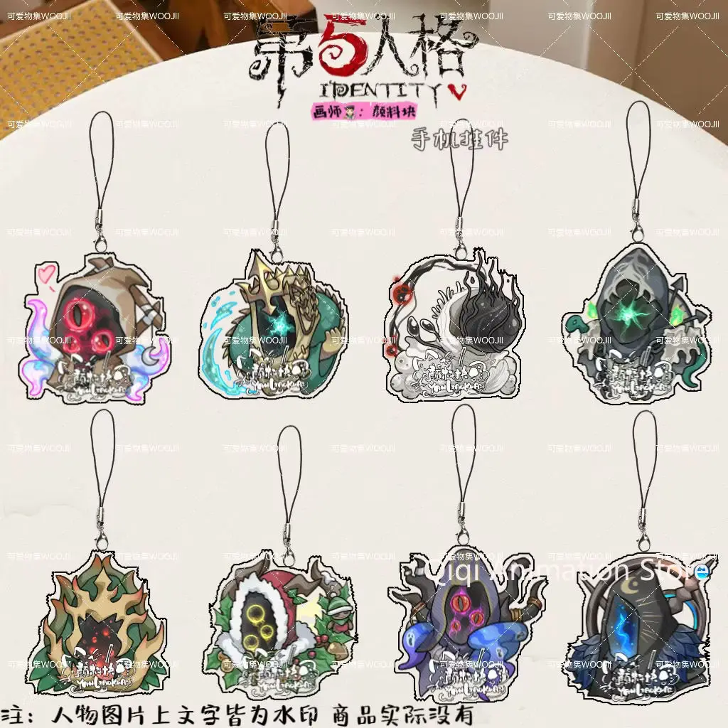 

8Pcs Anime Funny Cute Identity V Hastur Mobile Phone Lanyard Chain Phone Case Pendant Acrylic Keychains Christmas Gifts