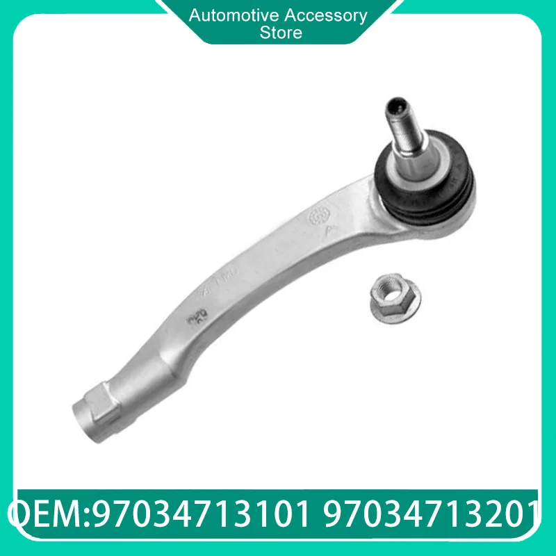 

97034713101 97034713201 Auto Parts External Pull Lever Ball Head for Porsche Panamera Steering Machine