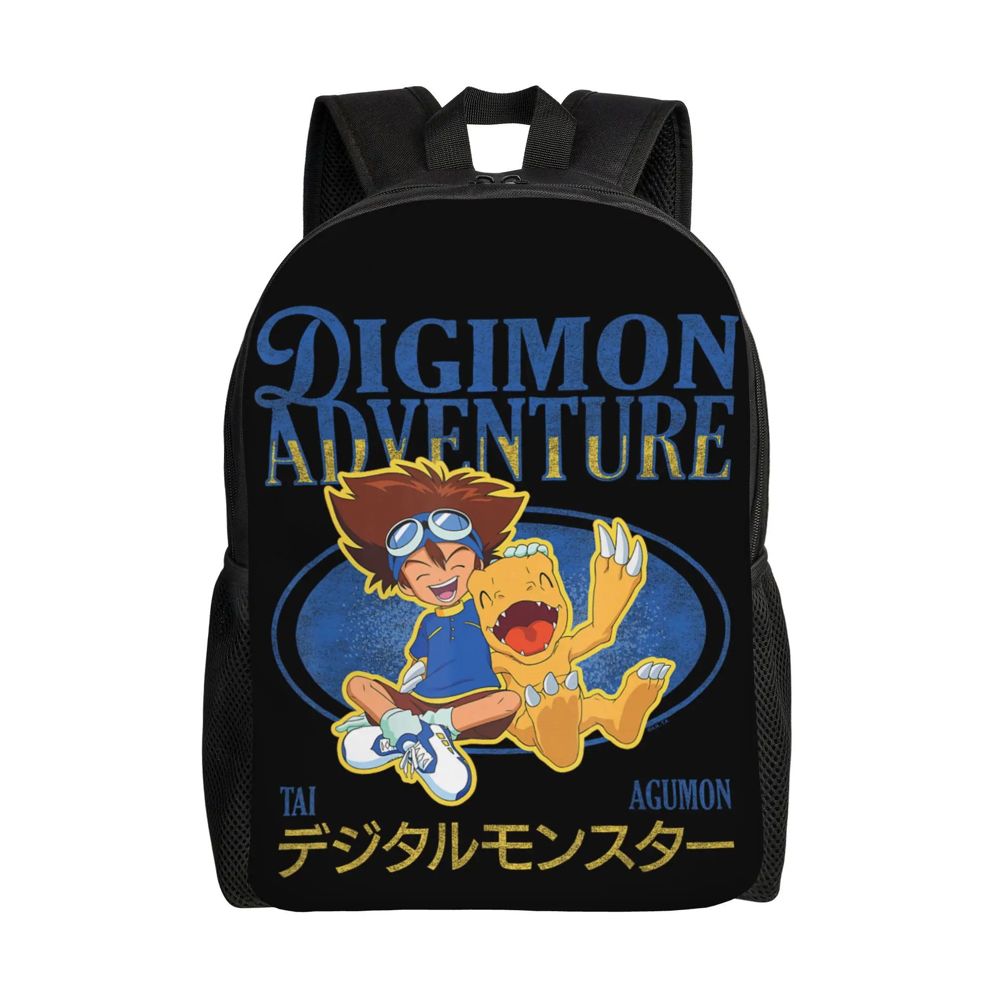 

Digimon Adventure Taichi and Agumon Laughing Cute Monsters backpack ita bag mochila Versatile Outdoor Retro Washable Rucksack