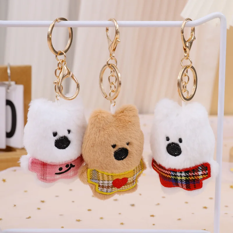 Plush Cartoon Our Three Series West Highland Little Dog Plush Toy Stuffed Doll Keychain Backpack Pendant Decora Children Gifts