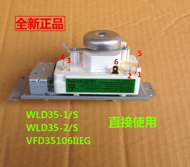 

Free Shipping 100% New Microwave Oven Timer Switch 6-pin WLD35-1/S = WLD35-2/S WLD35 Instead of VFD35M106IIEG Time Relay