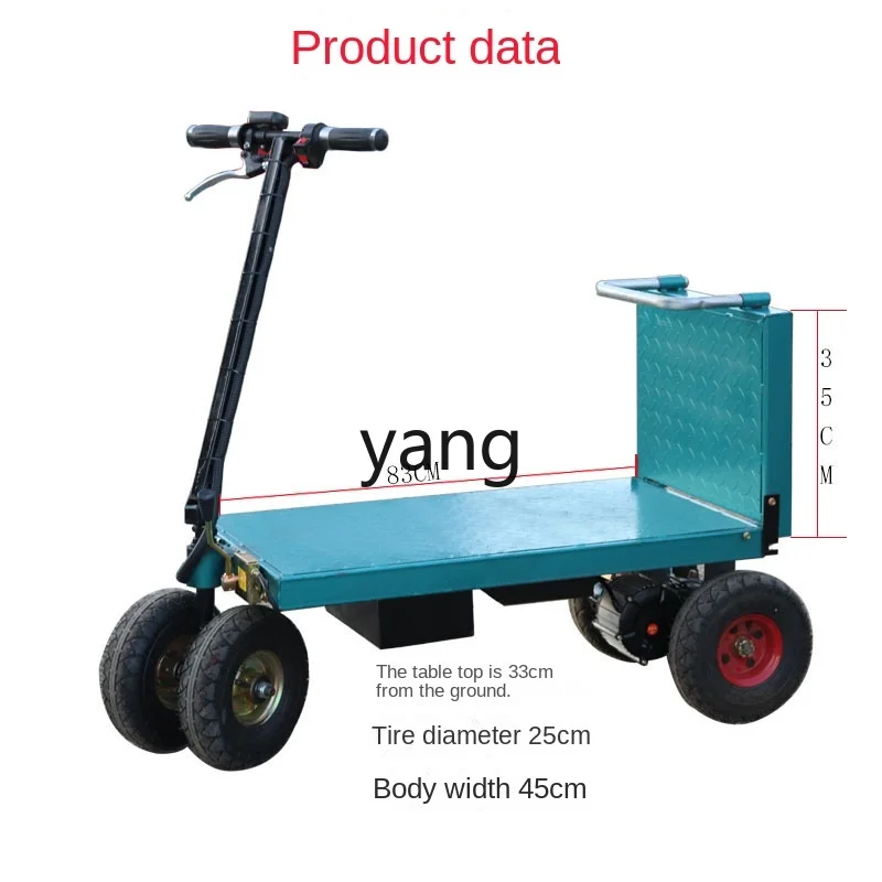 CX Foldable Handle Push Electric Transport Four-Wheel Storage Trolley Pull Goods Platform Trolley