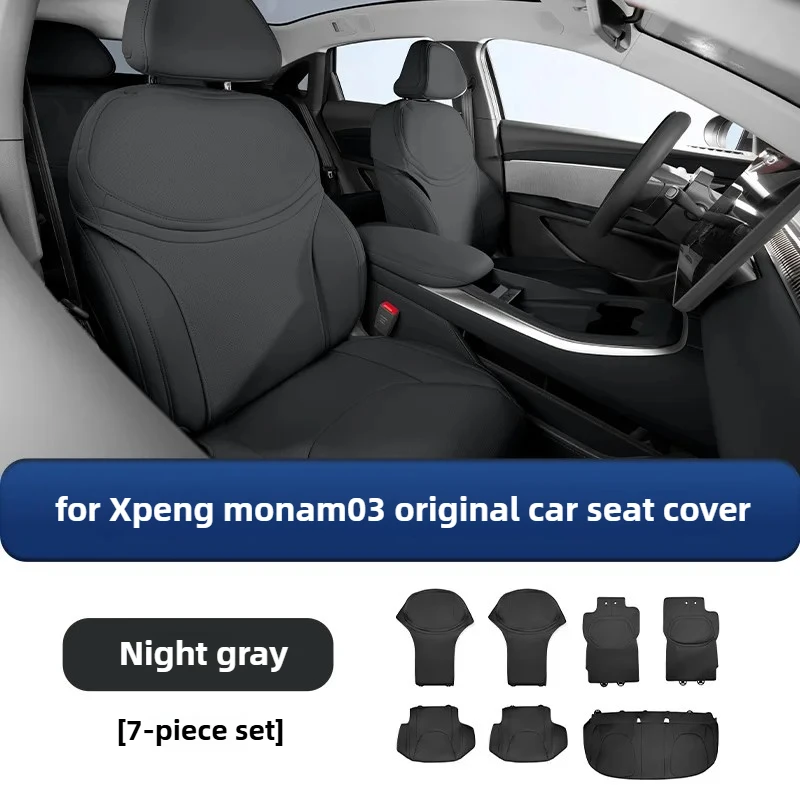

7Pcs/Set Car Seat Cushion Four-season Leather Breathable Seat Covers Front Rear Seats Protector Accessories For Xpeng MONA M03
