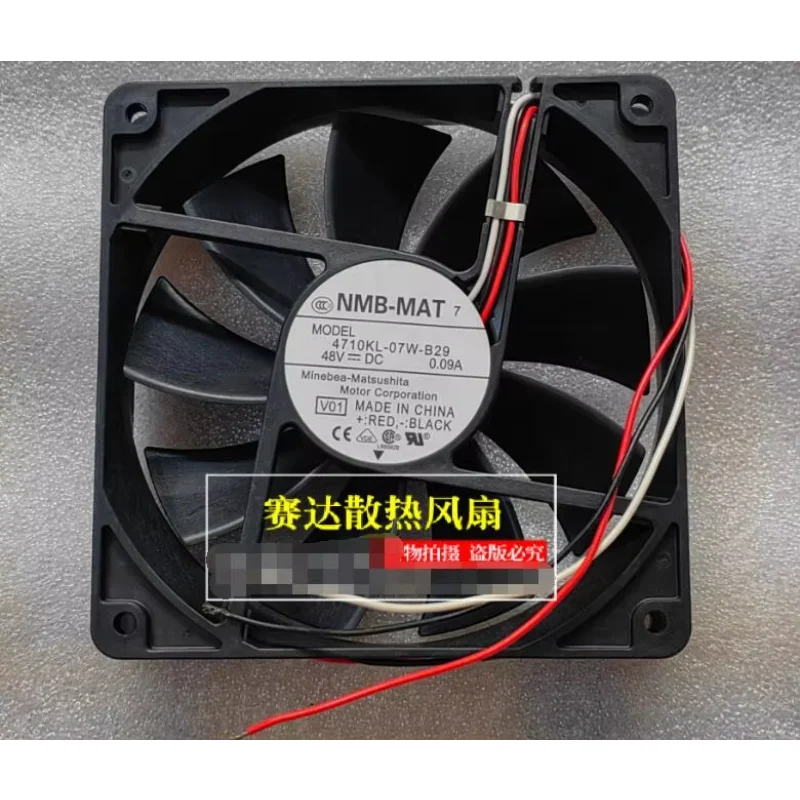 

NMB 4710KL-07W-B29 V01 DC 48V 0.09A 120x120x25mm 3-Wire Server Cooling Fan