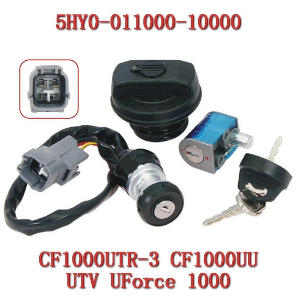 قفل مفتاح آسى ، 5hy0-11000-10000 لـ cf Moto UTV (GM) CF1000UU CF1000UU CF1000UU (الولايات المتحدة)