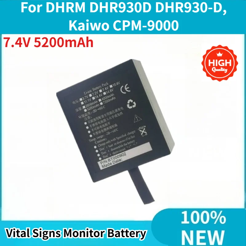 7.4V 5200mAh Battery for DHRM DHR930D DHR930-D,Kaiwo CPM-9000 Vital Signs Monitor Replacement Battery