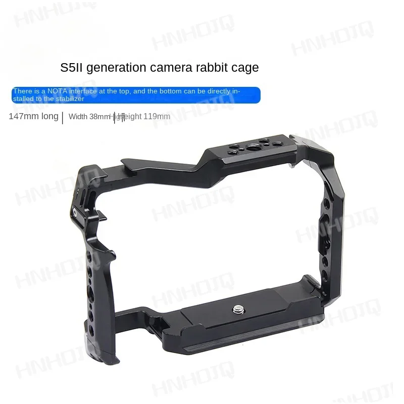 

For S5 II/IIx Camera Rabbit Cage Stabilizer Expansion Camera Protective Frame S5 Second Generation Photography Accessories