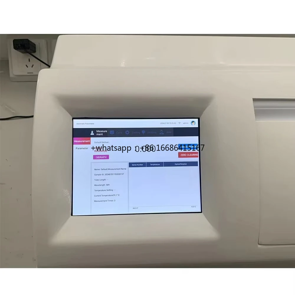 ProduttorePrezzo Polarimetro digitale completamente automatico a rotazione ottica