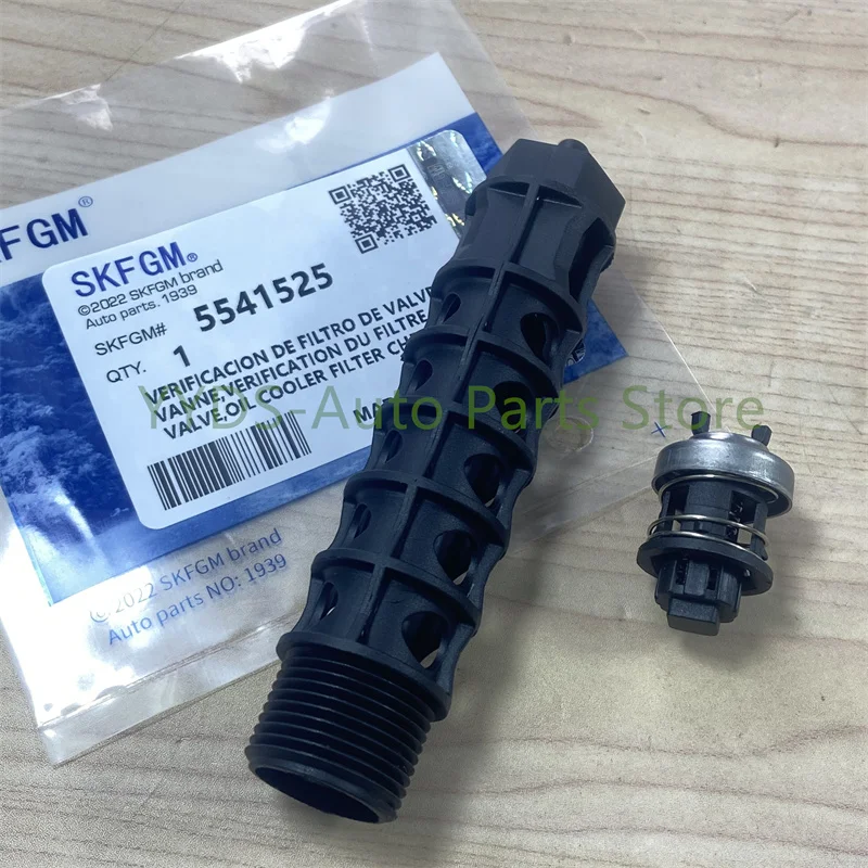 

5541525 Клапан расхода масла, фильтр масляного радиатора двигателя для Cruze Sonic Aveo Opel Vauxhall Astra