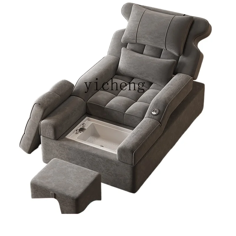 

HSN foot bath sofa pedicure sofa bed manicure integrated bed ear recliner