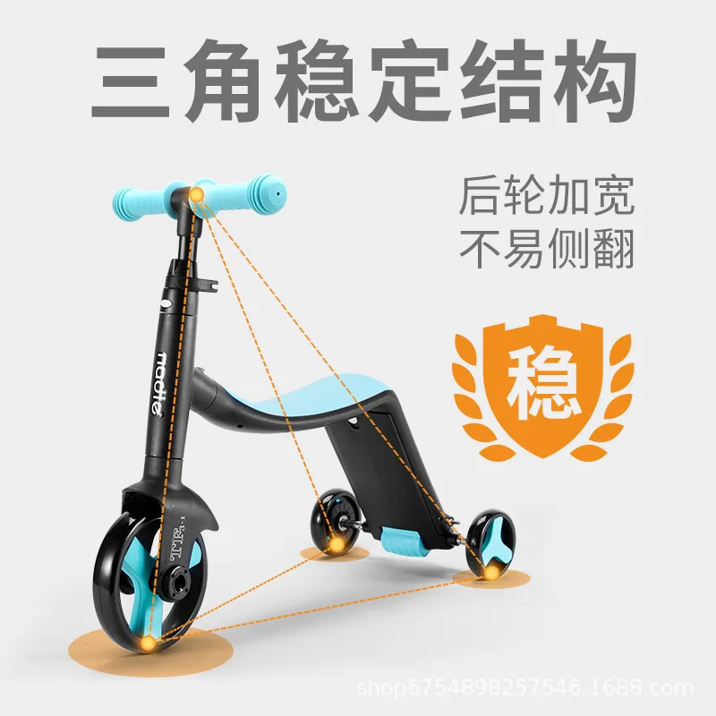 Children\'s Foot Scooter 3 In 1 Function Kick Board Scooter Balance Bicycle Pu Wheel Folding Baby Tricycle Birthday Gift