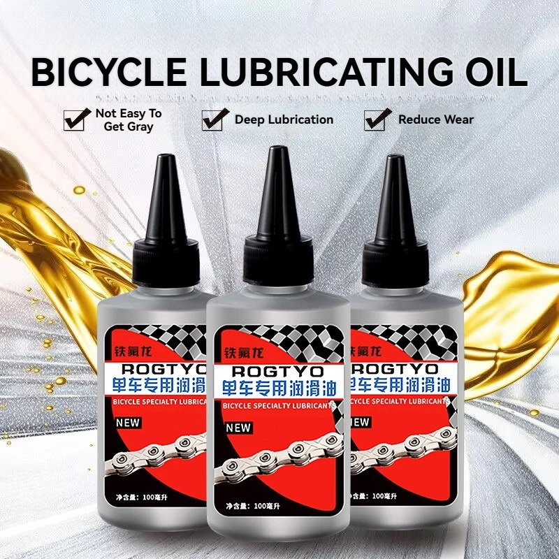 범용 자전거 특수 윤활유, MTB 로드 산악 자전거 드라이 윤활유 체인 오일, 포크 플라이휠 체인 사이클링 액세서리, 100ml